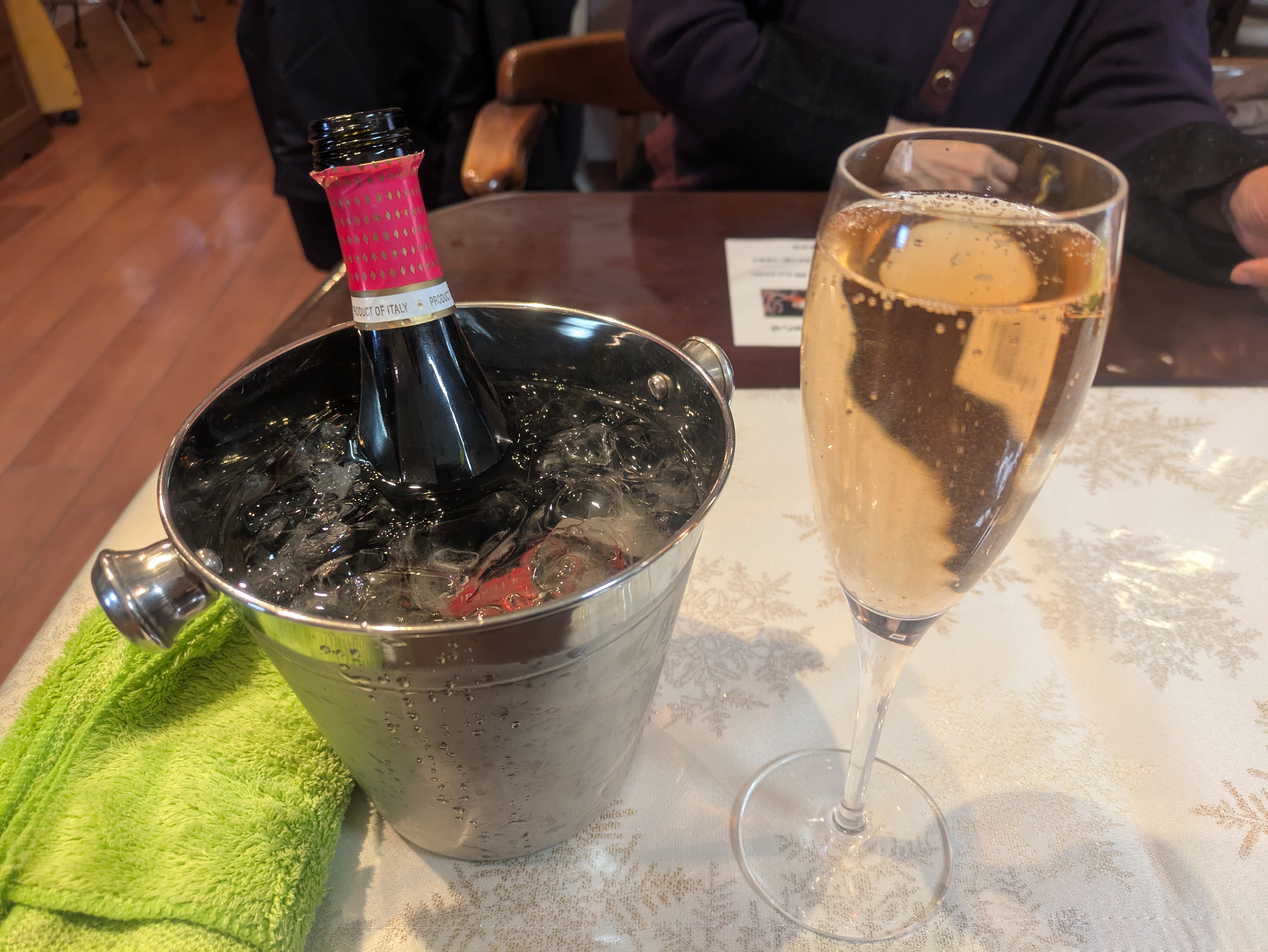 suparkringwine